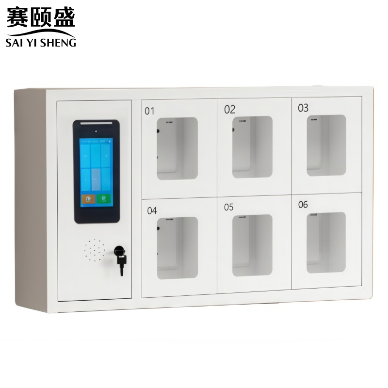 赛颐盛存放柜存包柜高清大图