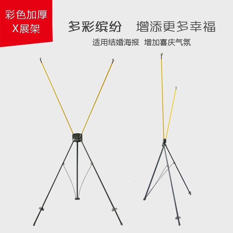 闪电客城市家具jx Hszj X展架60x160 80 180结婚庆展架婚礼闪电客迎宾海报设计广告制 韩式x展架 80x180 Pp画面买四个送 一个 价格图片品牌报价 苏宁易购洛滑五金工具专营店