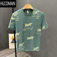 HLCOMAN时尚满印花设计感短袖t恤男夏装大码宽松网红潮牌百搭半袖上衣服