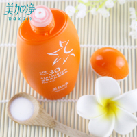 美加净(MAXAM) 细嫩柔白 防晒乳 50ml (单位:瓶)