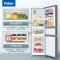 海尔(Haier)255升双变频风冷无霜三开门家用电冰箱BCD-255WDCI