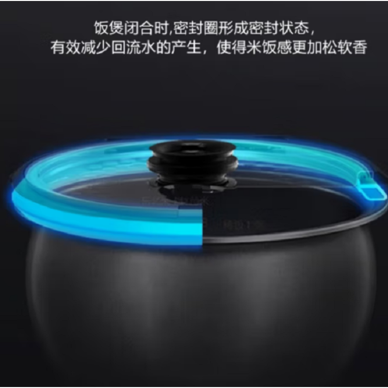 美的(Midea)电饭煲4L MB-FB40XQD61智能定时预约 微压焖香蒸汽智能5层内胆 (单位:个)