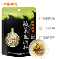 呷哺呷哺 酸菜鱼调料300g*2袋 酸菜火锅调料 蘸料调味酱 酸辣水煮鱼火锅料