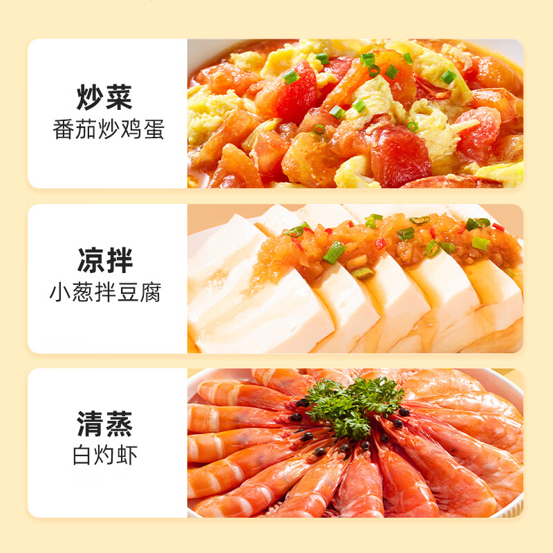 海天 df-0添加味极鲜酱油750mL*2高清大图