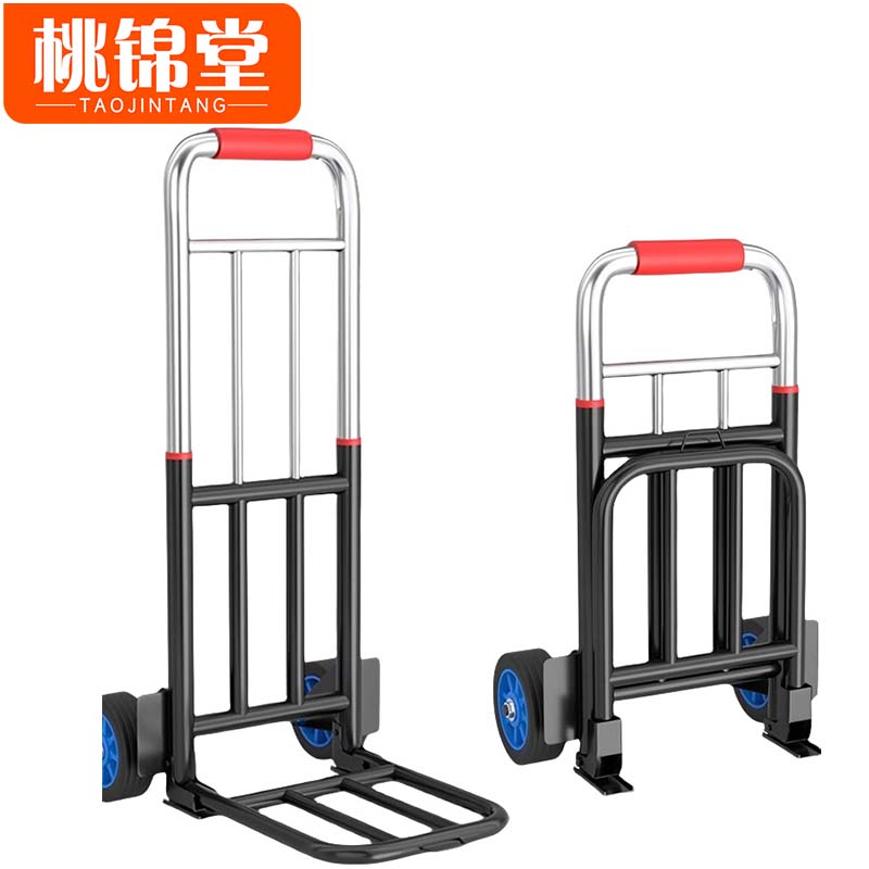 桃锦堂 手 拉 车高清大图