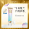 博滴烟酰胺美白牙膏清爽牙齿100g*2