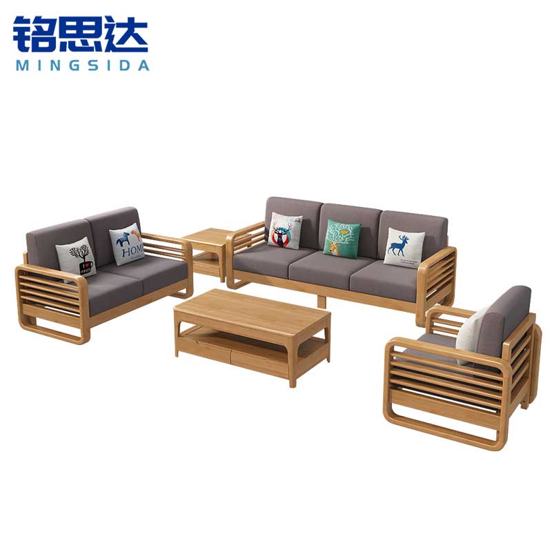 铭思达沙发茶几组合1+2+3+茶几+方几套高清大图