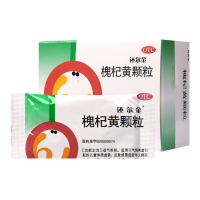 还尔金槐杞黄颗粒10g*6袋 益气养阴气阴两虚引起的儿童体质虚弱