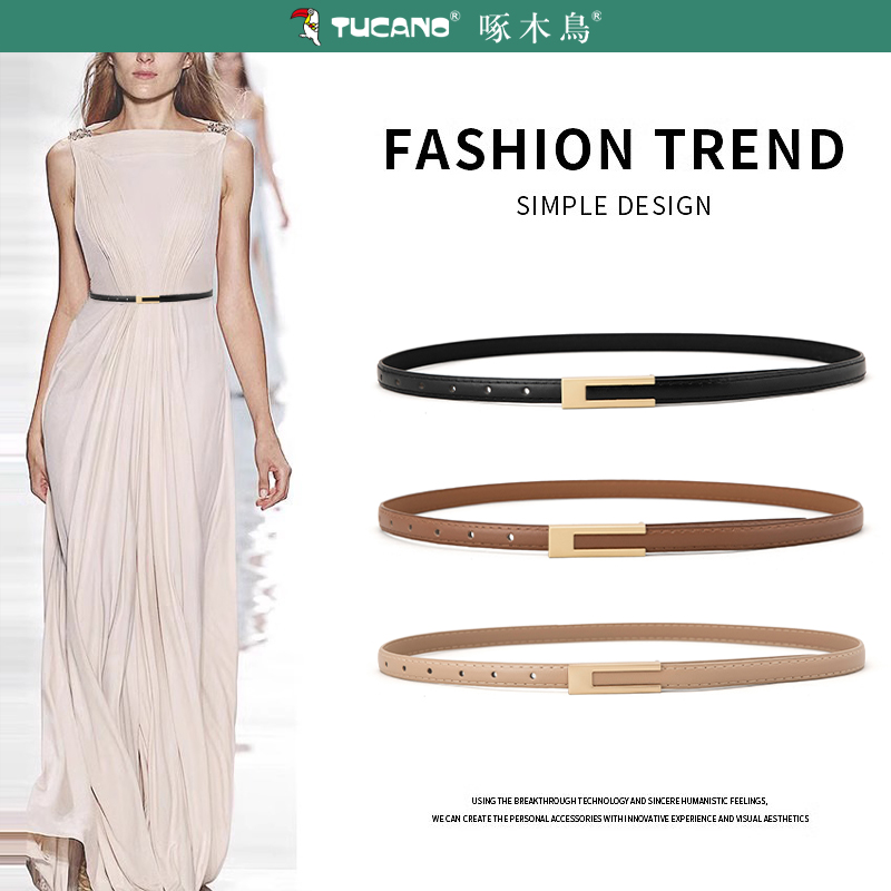 啄木鸟皮带女时尚简约百搭2025新款腰带细配连衣裙子装饰收腰配细高清大图