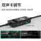 EDIFIER/漫步者g2pro头戴式耳机笔记本台式电脑USB有线带游戏耳麦电竞专用 深渊黑