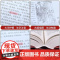 大字版四大名著全套原著正版足本无删减水浒传三国演义西游记红楼梦小学生初中生青少年人物中国古典文学珍藏完整版白话文点评书籍