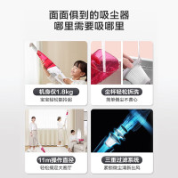 美的(Midea)SC861A轻音吸尘器家用大吸力大功率强力有线小型手持除尘机吸尘机两用宠物猫毛狗 紫色