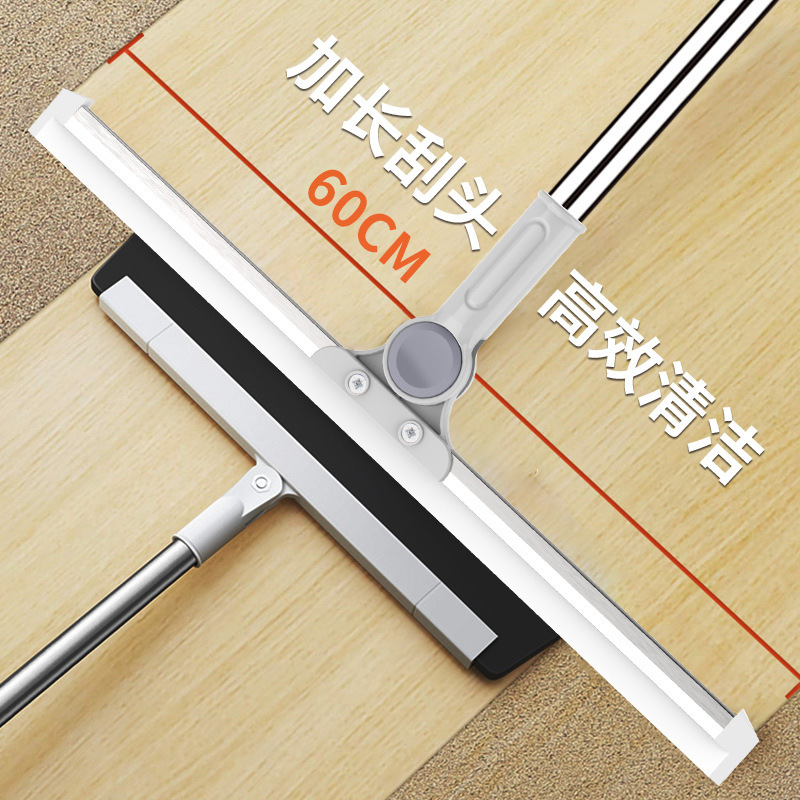 佳美良品魔术硅胶扫把JM-9/个高清大图