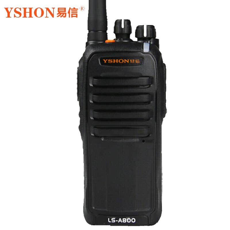 易信(YSHON)LS-A800对讲机 大功率专业手台地下室隧道工地酒店对讲器 黑色