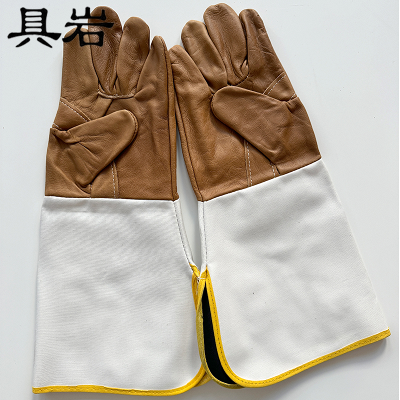 具岩 电焊手套 38cm 双高清大图