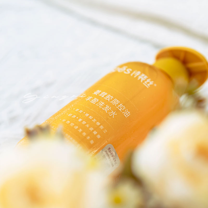 Spēs姜茸胶原控油丰盈洗发水475ml高清大图