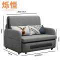 烁恒单人沙发床0.88米 折叠沙发床1.88米 张