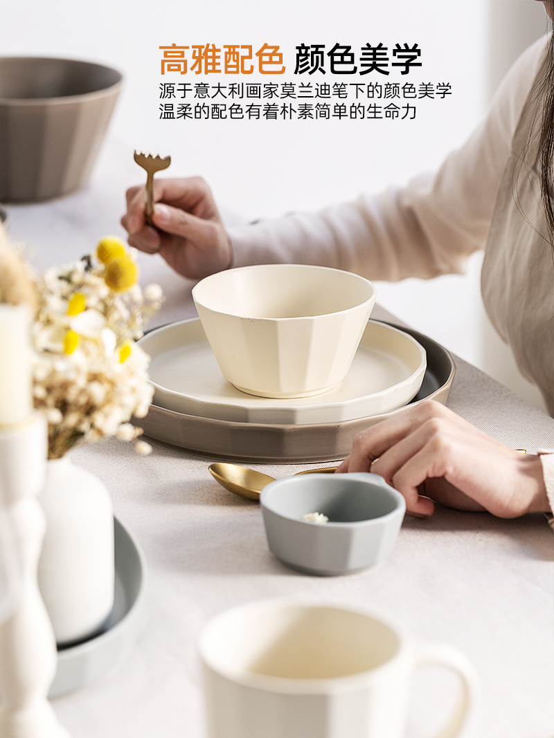 调味碟家用吐骨小碟子创意陶瓷北欧蘸料酱料调料油醋碟【西雅图味碟】高清大图