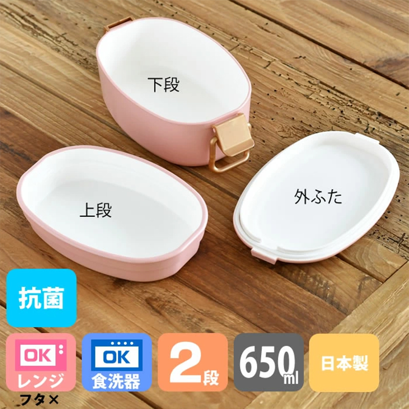 森坂 3312便当盒可微波炉加热便携带饭家用上班族餐盒高清大图