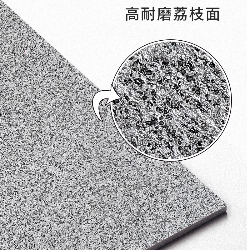 仿石材PC砖芝麻灰芝麻白花岗岩庭院人行道广场地铺石 300*600mm(500块)