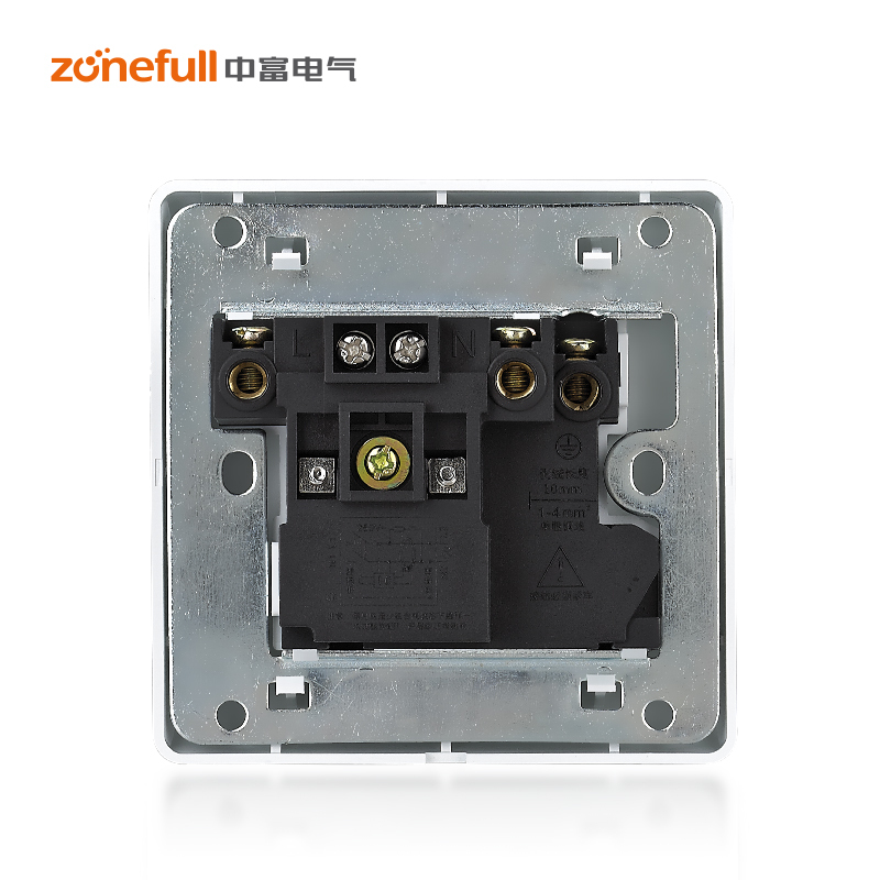 中富(zonefull)16A 漏电保护插座 ZFL2-20/16 250V 适用于各种家用电器 整箱销售50只一箱