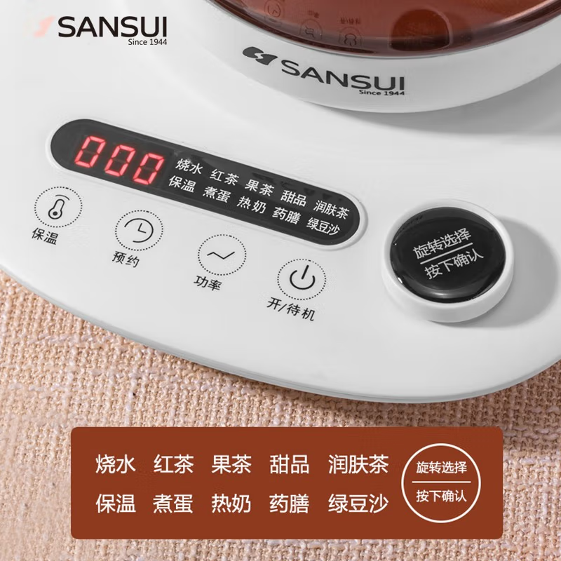 山水(SANSUI)1.5L养生壶KT-1836高清大图