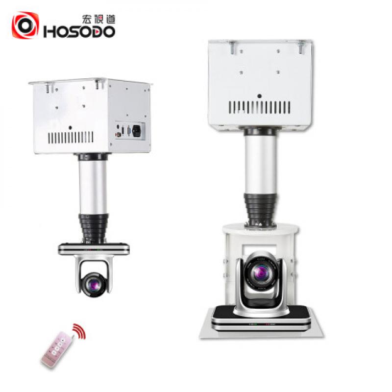 宏视道(HOSODO) HSD-D1000 1米电动升降支架 摄像机配件 (计价单位:个) 银白色