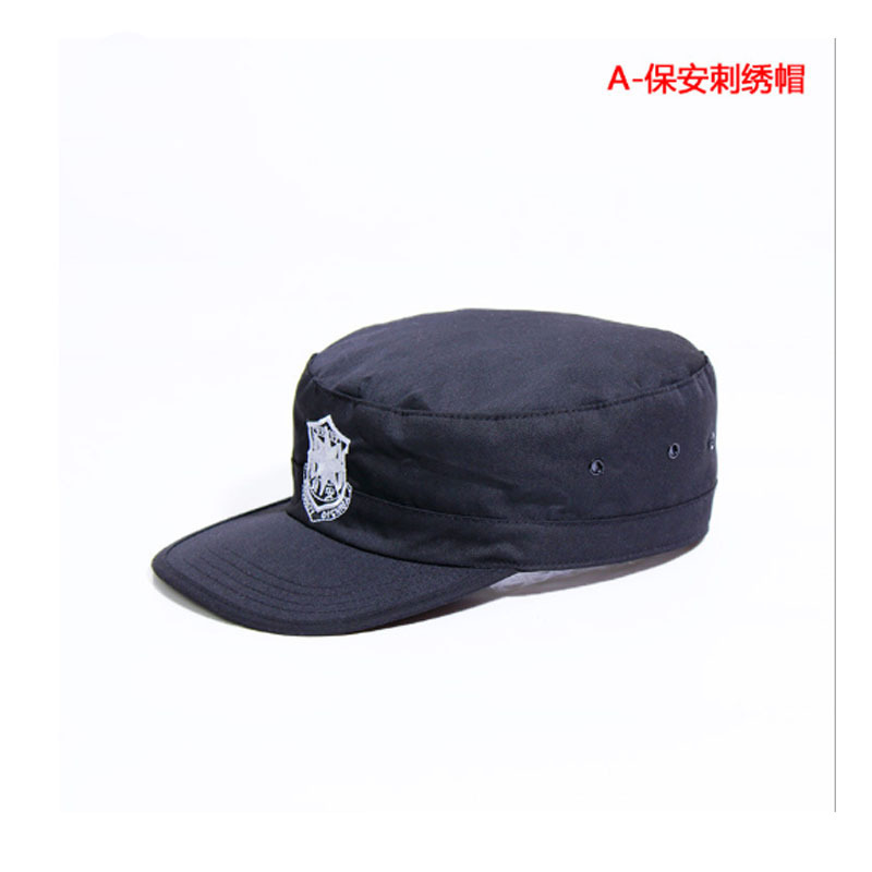 保安执勤作训帽hq