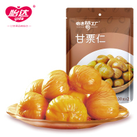 怡达梦工厂甘栗仁200g熟制板栗袋装坚果炒货即食栗子仁童年趣味 蒸煮零食
