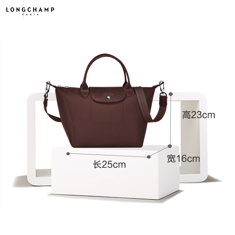 [直营]LONGCHAMP珑骧小号短柄手拎包单肩包斜挎包 软 锦纶 拉链 女包