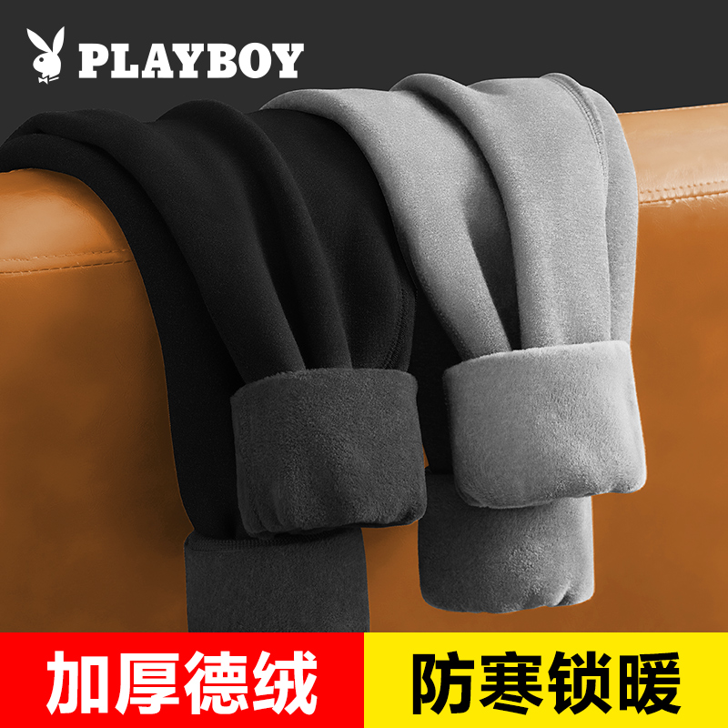 花花公子男士保暖裤男加绒加厚德绒秋裤棉裤男款冬季羊毛防寒绒保高清大图