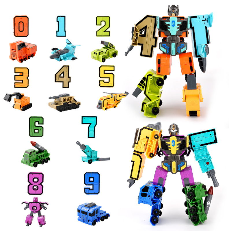 数字机器人变形拼装玩具益智百变灵活动脑男孩女孩3岁