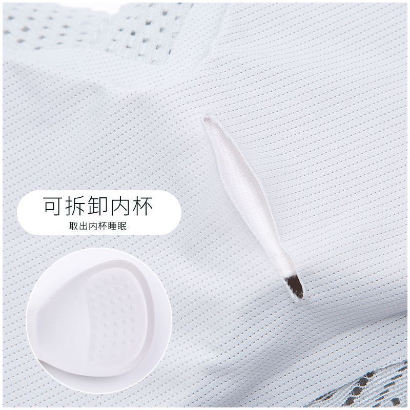 夏季冰丝美背蕾丝内衣女聚拢无钢圈运动睡眠文胸背心式胸罩