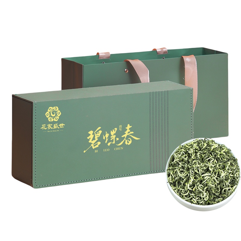 花家盛世商务绿茶碧螺春250g礼盒装精选高山茶叶持久回甘低咖啡因健康好选择