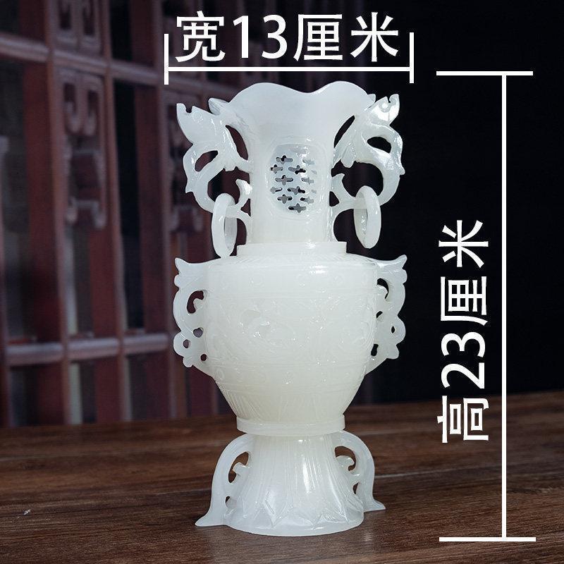 美帮汇玉石仿古镂空花瓶摆件玉仿古花瓶客厅装饰摆设高清大图