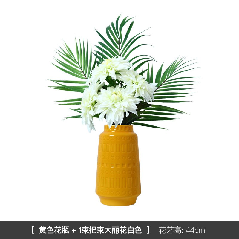 闪电客花瓶 花艺北欧创意陶瓷花瓶摆件现代简约家用客厅餐桌水培插花花器装饰品橙黄色花瓶 1束把束大丽花白色 套装价 价格图片品牌报价 苏宁易购洛滑五金工具专营店