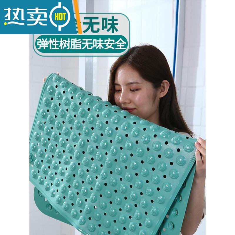 XIANCAI浴室防滑垫卫生间厕所淋浴房洗澡间冲凉脚垫垫子防水方形防摔地垫高清大图