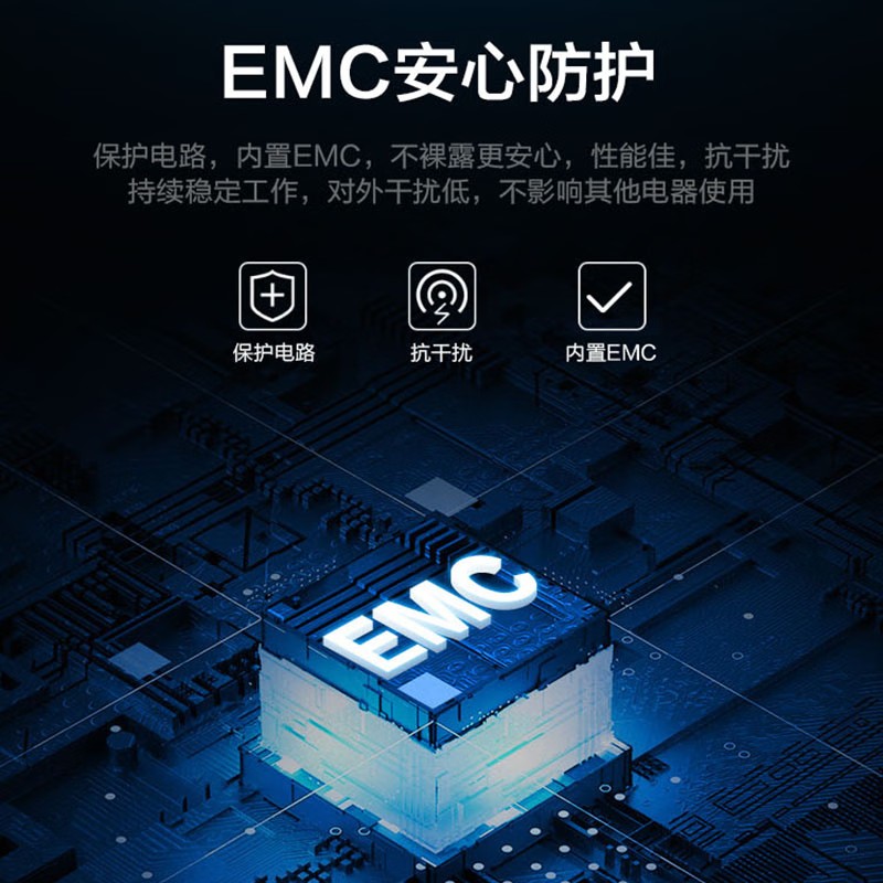 苏泊尔电磁炉C22-IH80QA大功率超猛火火锅2200W电磁灶火锅炉高清大图