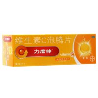 力度伸 维生素C泡腾片10片/瓶 橙味
