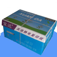 宣达 复印纸打印纸 16k 70g 500页/包 8包/箱