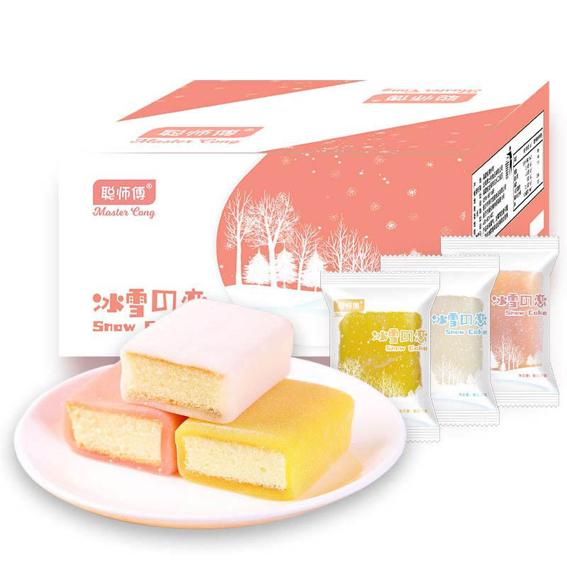 聪师傅冰皮麻薯夹心蛋糕整箱早餐面包糕点心美食网红零食品汤圆
