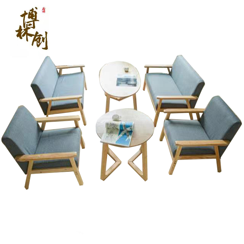 博林创 洽谈桌椅组合 一桌四椅 /套高清大图