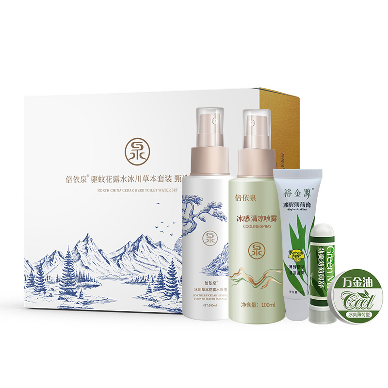 倍依泉驱蚊花露水冰川草本套装甄选5件套(冰感清凉喷雾100ml+冰川草本花露水原液100ml+薄荷膏10g+鼻舒1.5g高清大图