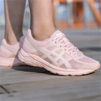 ASICS亚瑟士跑步鞋女入缓冲跑鞋GEL-CONTEND 4透气运动鞋T8D9Q-706