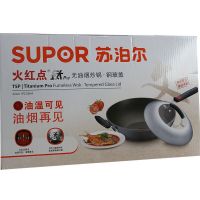 苏泊尔（SUPOR） PC32H4 精铁炒锅 不粘锅 煤气灶火红点3代轻油烟炒菜锅 明火燃气灶专用锅具有副手柄 32CM