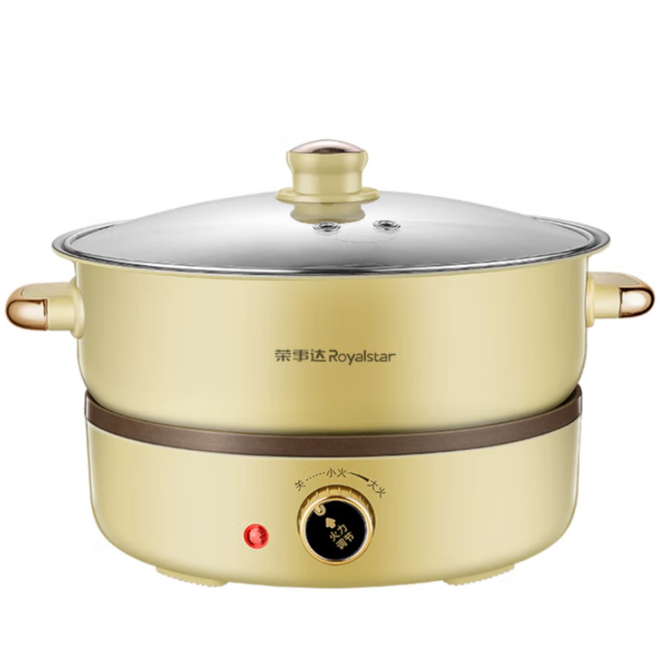 荣事达(Royalstar)电煮锅多功能锅家用学生宿舍小电锅 RHG-45YQ