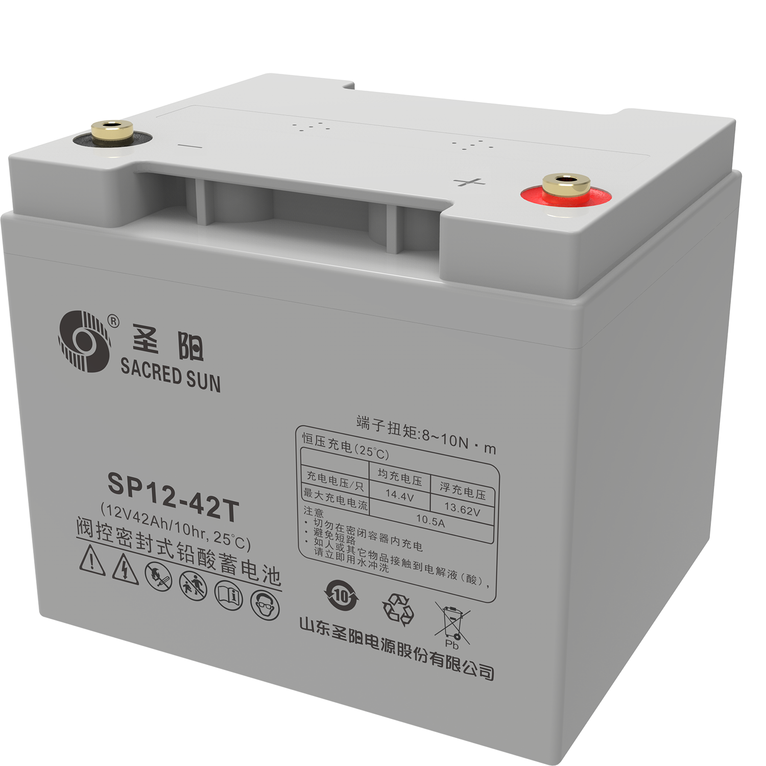 圣阳 蓄电池 SP12-42T
