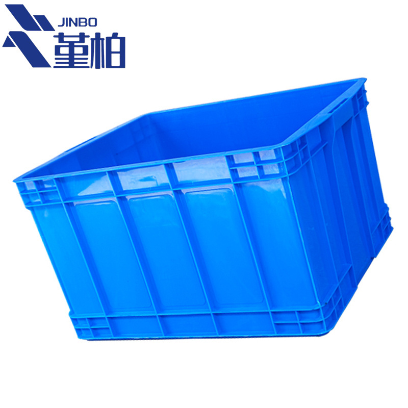堇柏周转箱65cm个