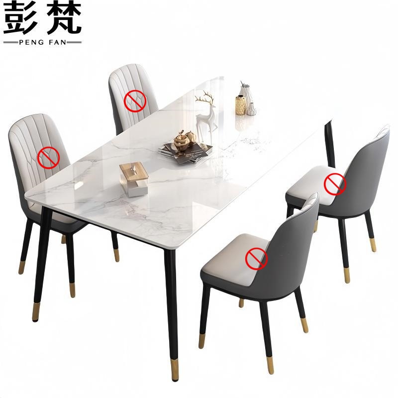 彭梵餐桌组合1600*900*750mm张高清大图
