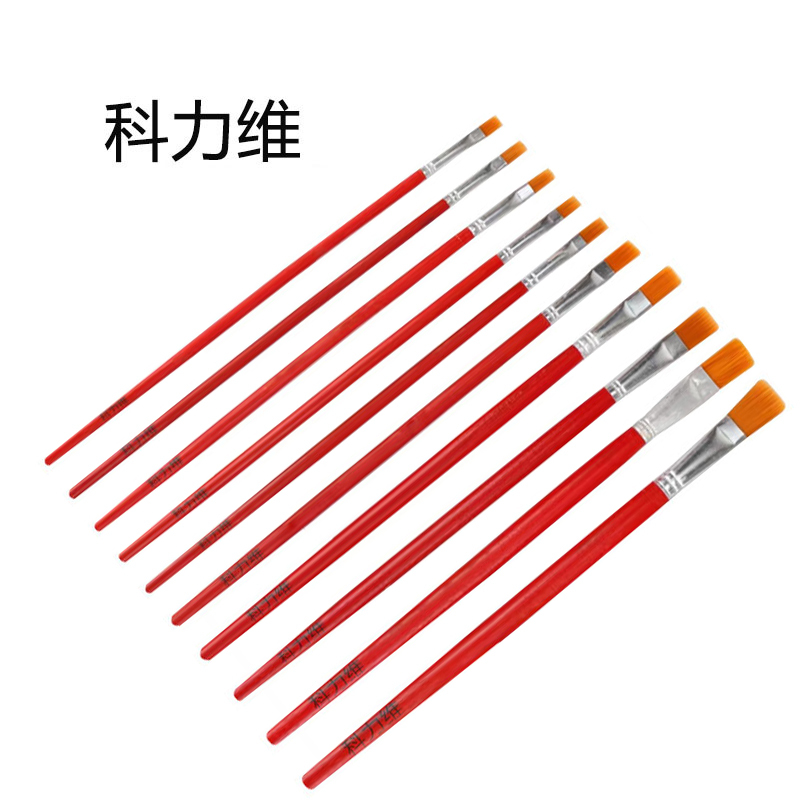 科力维 油画笔 SR-035 7号 支